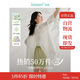 茵曼萊賽爾天絲女裝輕薄襯衫2025夏季新品襯衣上衣 開衩版-象牙白 M