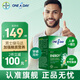 拜耳ONE A DAY男士攔擊疲勞素復(fù)合維生素片 b族維生素 增強(qiáng)免疫補(bǔ)鋅硒 男士復(fù)合維生素30