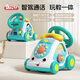 Baoli寶麗兒童玩具音樂(lè )電話(huà)車(chē)1-3歲嬰兒寶寶多功能早教男女孩生日禮物 萬(wàn)向電話(huà)方向盤(pán)車(chē)【艾草綠】