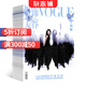 服飾與美容Vogue Plus雜志 2025年9月起訂閱 1年共2期 時尚美容期刊 雜志鋪