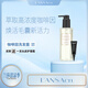 L'ANSACN蘭莎鉑萃系列咖啡因濃密洗發(fā)露促進(jìn)毛囊發(fā)際線(xiàn)茂密洗發(fā)水 通用