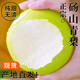 碭山梨子正宗翠冠梨當(dāng)季水果新鮮9斤皮青梨皇酥梨整箱應(yīng)香梨雪梨 5斤 【順豐 大果250g+】脆甜多汁
