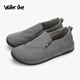 Walker Shop 品牌男鞋老北京布鞋新款夏季透氣休閑鞋懶人一腳蹬帆布鞋 灰色 40