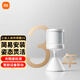 小米人體傳感器2智能家居遠(yuǎn)程控制高精度紅外線光照感應(yīng)二代 【2S】小米人體傳感器 標(biāo)配