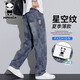 HIPANDA星空紋牛仔褲男士秋季新款2025新款寬松直筒棋盤(pán)格長(cháng)褲子 懷舊藍 【官方正品】 XL 建議體重120-140斤