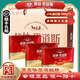 秋林里道斯紅腸禮盒裝【順豐包郵】哈爾濱紅腸禮盒東北特產(chǎn)節(jié)日送禮春節(jié)禮盒 【送禮盒】紅腸3盒 順豐標(biāo)快