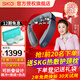 SKG新品頸椎按摩器物理推揉脈沖熱敷脖子肩頸智能護頸按摩儀高檔實用禮品生日禮物送爸媽老婆男友女友 冠軍陳夢同款-G7 2代豪華折疊款-商務(wù)藍色