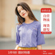 茵曼100%棉趣味繡花短袖T恤女夏季時(shí)尚寬松舒適休閑上衣 絳紫色  M 