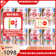 明治（meiji）奶粉新生嬰幼兒一段0-12月1-3歲二段 日本本土 低敏HP深度水 明治二段（1-3歲）* 8罐裝