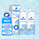 舒德爾瑪（STERIMAR）小海豚海鹽水噴鼻生理海水噴霧嬰兒奶嘴噴頭100ml*2瓶兒童洗鼻