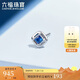 六福珠寶 18K金藍寶石耳釘(單只) G22DSKE0004W 共5分/白18K/約0.30克