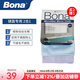 博納bona清潔抹布衛(wèi)浴細纖維布鏡面擦玻璃布吸水布去污 2塊裝
