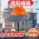 工地遮陽帽套在安全帽上夏季建筑工作標準防曬鴨舌款大帽沿防曬帽 帽檐遮陽帽（灰色）