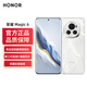 榮耀magic6 系列 5G新品手機 手機榮耀 magic5升級版全網(wǎng)通手機 第三代驍龍8 祁連雪 16GB+512GB 【贈碎屏險+三年質(zhì)?！? title=