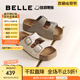 百麗（Belle）張凌赫推薦生巧吐司2代勃肯鞋女25夏新款魔術(shù)貼拖鞋D5Z1DBT5 米白【沈月同款】 （2.0升級(jí)） 37 (235mm)