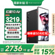 努比亞（nubia）紅魔10 Air 【國家補貼】 電競游戲手機 5G新品  疾影黑 7.85mm輕薄設計 6000mAh長(cháng)續航 疾影黑 12GB+256GB 官方標配