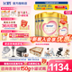 飛鶴臻愛倍護(hù)超級(jí)飛帆二段嬰幼兒配方奶粉6-12月2段900g 2段900g*6罐 【入會(huì)享專屬】