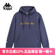 KAPPA卡帕背靠背新款連帽運(yùn)動(dòng)衛(wèi)衣男針織套頭衫寬松休閑長(zhǎng)袖K0F12MT70 林蔭大道色-1159 L