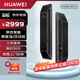 華為（HUAWEI）智能門(mén)鎖 2 系列AI掌靜脈3D人臉雙解鎖超清智能大貓眼鴻蒙智能家居 全自動(dòng)電子密碼指紋鎖MT33 華為智能門(mén)鎖2Pro【新品咨詢(xún)下單優(yōu)惠】