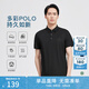勁霸男裝（K-Boxing）男士T恤純色時(shí)尚休閑百搭夏季短袖polo領(lǐng)男FTBG2381 黑色 175 