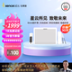 xencelabs馬蒂斯星云白數(shù)位板 數(shù)位板 手繪板 手寫板連電腦繪畫板 電子畫板專業(yè)級(jí) 支持無(wú)線藍(lán)牙 【星云白特別版】粗細(xì)雙筆+遙控器