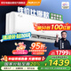 奧克斯（AUX）空調(diào)掛機(jī)1.5匹新一級(jí)能效國(guó)家補(bǔ)貼20%傾靜京裕同款省電變頻冷暖壁掛式KFR-35GW/BpR3AQF19(B1)