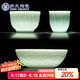 蘇氏陶瓷（SUSHI CERAMICS）影青浮雕功夫茶杯三件套芭蕉杯牡丹杯菊瓣杯泡茶陶瓷個人杯主人杯