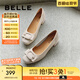 百麗（Belle）簡約高跟單鞋商場同款真皮粗跟通勤單鞋B5M1DCQ4 米白 37 (235mm)