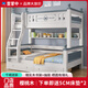 壹掌中【包安裝】櫻桃木上下床兒童床實(shí)木床雙層子母高低床 爬梯款（下單即送5CM床墊） 上鋪寬125cm*下鋪寬155cm