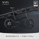 VIQI微琦碳纖維折疊自行車20英寸沖擊波三刀輪油碟剎速聯(lián)12速男女超輕 黑色-沖擊波三刀輪 速聯(lián)12速黑胎