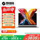 機(jī)械革命【國家補(bǔ)貼20%】無界14X Pro （ R7 H 255 32G 1T 99Wh 120Hz 2.8K 灰)辦公筆記本電腦輕薄游戲本