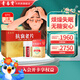 青春寶 抗衰老片 益氣養(yǎng)陰寧神潮熱盜汗心悸氣短頭暈失眠禮盒禮品長輩父母0.34g*80片*6瓶 1盒裝（7瓶）