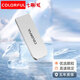 七彩虹（Colorful）U盤USB3.0/2.0防水防塵一體個(gè)性定制商務(wù)辦公筆記本電腦手機(jī)車載音樂學(xué)生激光刻字打標(biāo)8g閃存優(yōu)盤 七彩虹0B201A USB2.0 U盤 8GB