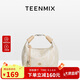 天美意（TEENMIX）女包牛皮飯盒包新中式手提包牛角包通勤斜挎單肩包生日禮物送女友