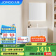 九牧（JOMOO）浴室柜 陶瓷一體盆鋁合金洗手盆柜組合大收納80cm A2736-74AT-2