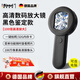 尼納斯德國品牌100倍屏幕高倍顯微鏡高清數碼放大鏡鑒定專(zhuān)用專(zhuān)業(yè)級古玩文玩珠寶煙酒便攜電子1000放大鏡 【黑色100倍】數碼顯示屏+可拍照錄像+32G卡