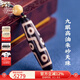 布達(dá)拉宮文創(chuàng)九眼天珠瑪瑙吊墜藏式項(xiàng)鏈雙虎牙男女款掛件鎖骨鏈生日禮物 9眼天珠吊墜