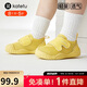 卡特兔學(xué)步鞋嬰兒機能鞋早秋網(wǎng)面鞋透氣軟底童鞋寶寶防滑室內鞋X4AE026