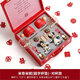 禮物擺件新人送結(jié)婚眾米奇閨密新婚禮送的小伴手訂婚新娘高級實(shí)用 米奇米妮（喜字杯墊）球杯+手提