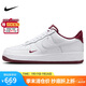 耐克NIKE板鞋男空軍一號(hào) AIR FORCE 1運(yùn)動(dòng)鞋HM9483-100白39