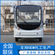 赤唐電動(dòng)觀(guān)光車(chē)8-11-14座酒店景區游覽旅游營(yíng)區機場(chǎng)樓盤(pán)售樓處接待四輪看房電瓶擺渡巡邏車(chē) 裸車(chē)（不含電機電控不含運費）