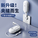 派凡夾縫充電器二合一快充數(shù)據(jù)線帶插頭一體旅行便攜自帶伸縮線多接口一拖二墻面沙發(fā)縫隙直插適用蘋果 白色【伸縮typec數(shù)據(jù)線/帶蘋果轉(zhuǎn)接頭】