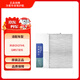 一汽大眾原廠空調(diào)濾芯濾清器/花粉濾清器奧迪Q5Q7A4LQ8RS7途銳