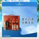 芝華士（Chivas Regal）洋酒 12年 蘇格蘭 調和型威士忌 500ml雙支禮盒  威士忌禮盒
