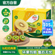 佳沛（zespri）綠奇異果經(jīng)典果16粒禮盒單果約86-103g 水果 獼猴桃