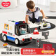 匯樂玩具交警車寶寶玩具車嬰幼兒童男女孩過家家玩具汽車生日周歲禮物