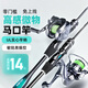 TAIGEK微翹馬口竿微物路亞竿ul快調(diào)直柄1.53米紡車輪套裝溪流白條翹嘴