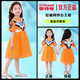 ULTRAMAN女童格麗喬正版連衣裙2025新品夏季短袖公主裙女孩演出服網(wǎng)紗裙子 【格麗喬】網(wǎng)紗連衣裙 +正版專(zhuān)賣(mài) 110 cm