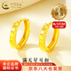 中國黃金（CHINA GOLD）滿天星耳環(huán)女5G車花耳扣足金爆閃耳飾小耳圈情人節(jié)生日禮物送女友 【今/次日達】A款滿天星耳扣【一對】約1.7g