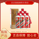 茅臺(tái)飛天茅臺(tái)海外版 53度醬香型白酒 飛天出口版 53度 500mL 6瓶 出口版飛天